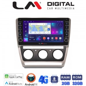 LM Digital - LM ZG8005 GPS