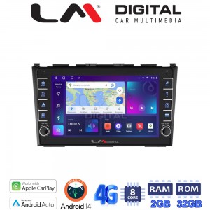 LM Digital - LM ZG8009 GPS