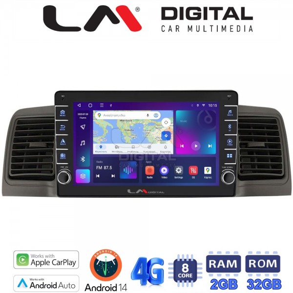 LM Digital - LM ZG8010 GPS