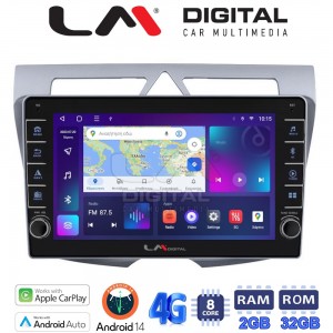 LM Digital - LM ZG8011 GPS