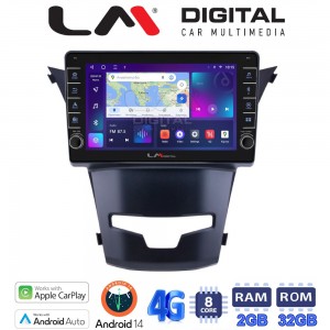 LM Digital - LM ZG8016 GPS