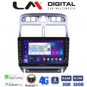 LM Digital - LM ZG8017 GPS