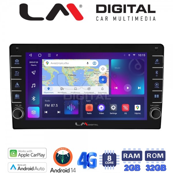 LM Digital - LM ZG8020 GPS