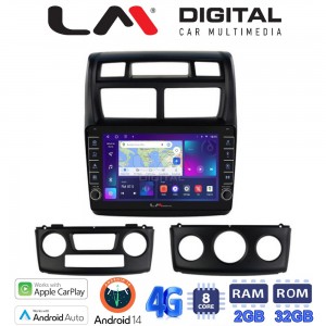 LM Digital - LM ZG8023 GPS