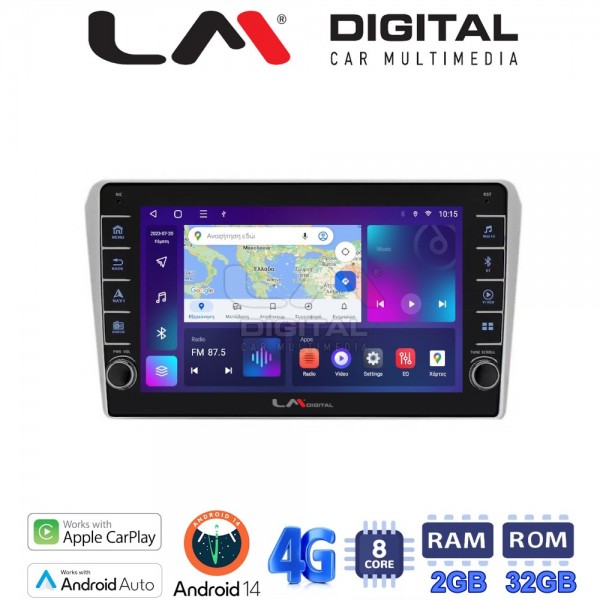 LM Digital - LM ZG8025 GPS