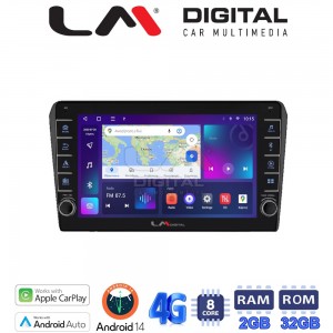 LM Digital - LM ZG8025B GPS