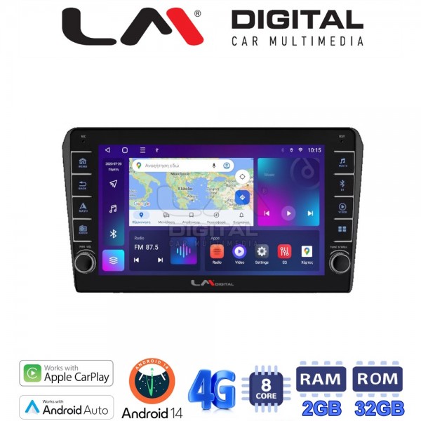 LM Digital - LM ZG8025B GPS