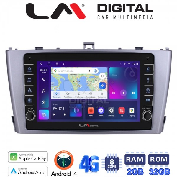 LM Digital - LM ZG8027 GPS