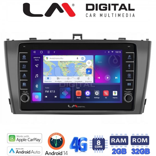 LM Digital - LM ZG8027B GPS