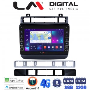 LM Digital - LM ZG8041 GPS