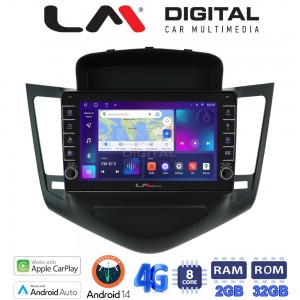 LM Digital - LM ZG8045 GPS