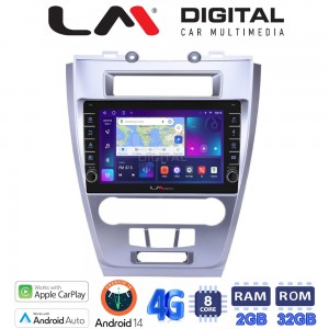LM Digital - LM ZG8047 GPS