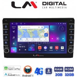 LM Digital - LM ZG8050 GPS