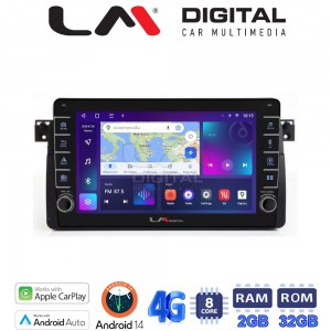 LM Digital - LM ZG8052 GPS