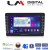 LM Digital - LM ZG8054 GPS