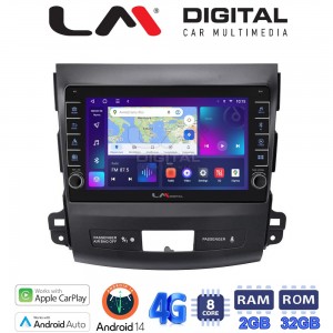 LM Digital - LM ZG8056 GPS