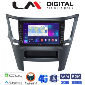 LM Digital - LM ZG8061 GPS