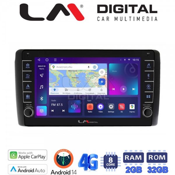 LM Digital - LM ZG8070 GPS