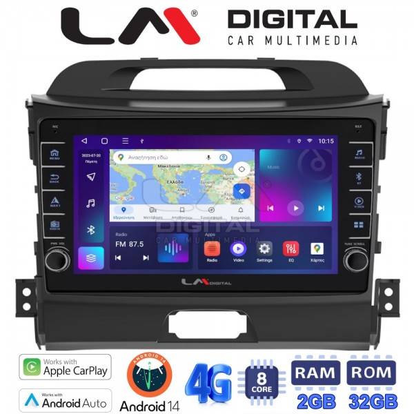 LM Digital - LM ZG8074 GPS