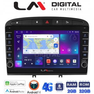 LM Digital - LM ZG8083 GPS