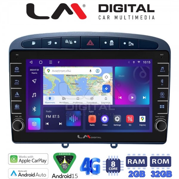 LM Digital - LM ZG8083G GPS LM Digital - LM ZG8083G GPS