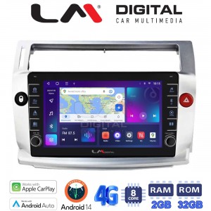LM Digital - LM ZG8088 GPS