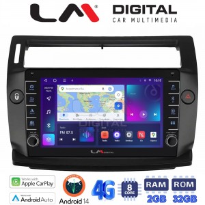 LM Digital - LM ZG8088B GPS