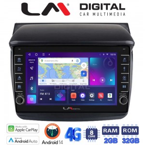 LM Digital - LM ZG8094 GPS