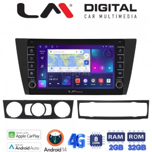 LM Digital - LM ZG8095 GPS