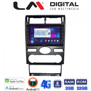 LM Digital - LM ZG8104 GPS