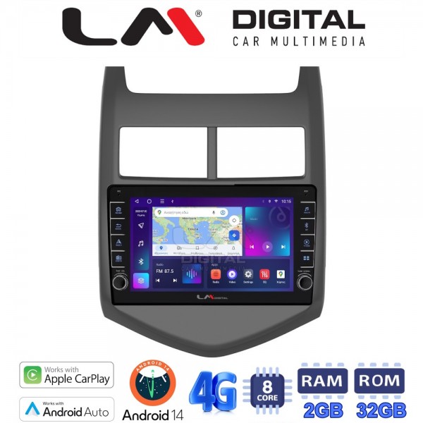 LM Digital - LM ZG8107 GPS