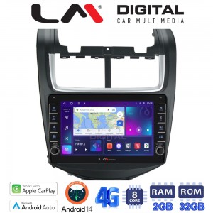 LM Digital - LM ZG8108 GPS