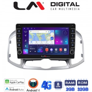 LM Digital - LM ZG8109 GPS