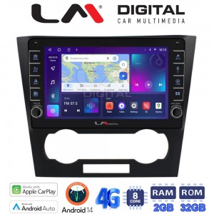 LM Digital - LM ZG8110 GPS