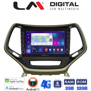 LM Digital - LM ZG8119 GPS
