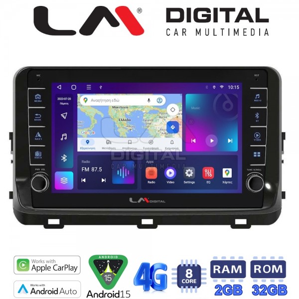 LM Digital - LM ZG8123 GPS LM Digital - LM ZG8123 GPS