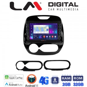 LM Digital - LM ZG8155 GPS