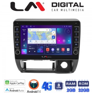 LM Digital - LM ZG8185 GPS