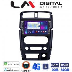 LM Digital - LM ZG8186 GPS