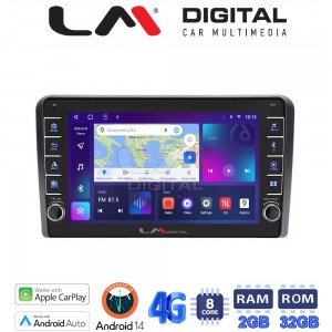 LM Digital - LM ZG8190 GPS