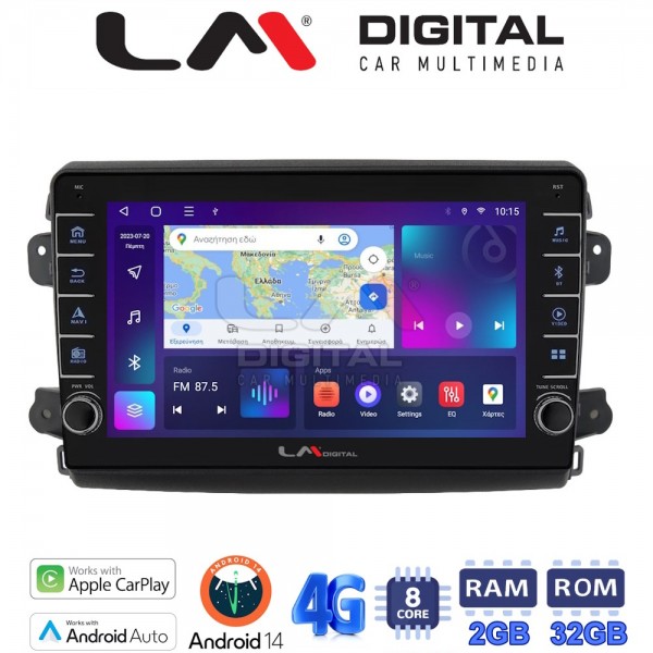 LM Digital - LM ZG8192 GPS