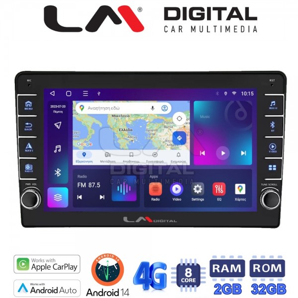 LM Digital - LM ZG8202 GPS