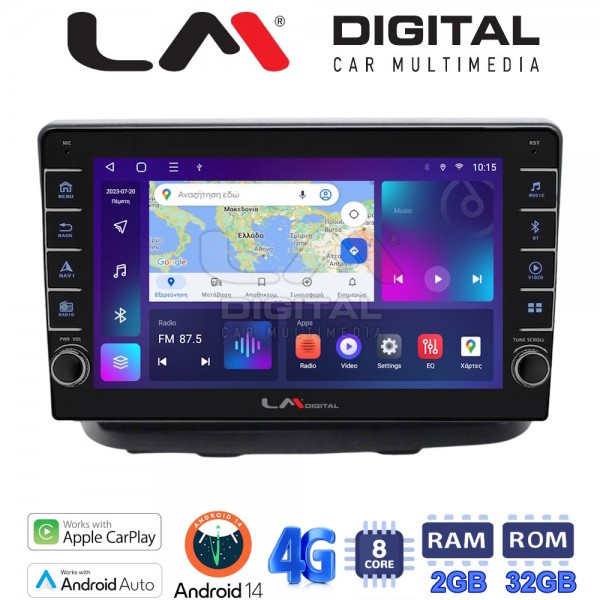 LM Digital - LM ZG8210 GPS