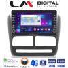 LM Digital - LM ZG8211 GPS