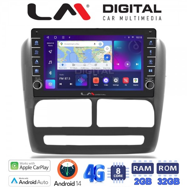 LM Digital - LM ZG8211 GPS