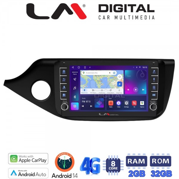 LM Digital - LM ZG8216 GPS