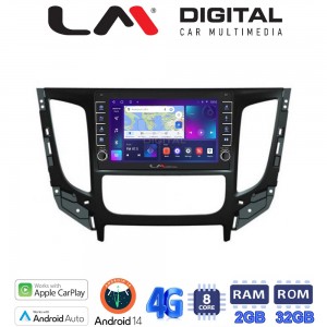 LM Digital - LM ZG8230 GPS