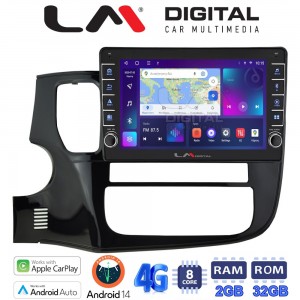 LM Digital - LM ZG8231 GPS