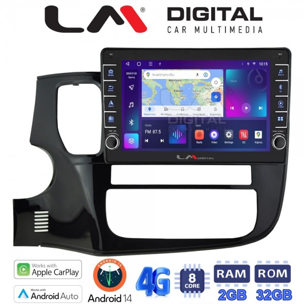 LM Digital - LM ZG8231 GPS