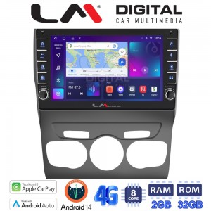 LM Digital - LM ZG8241 GPS